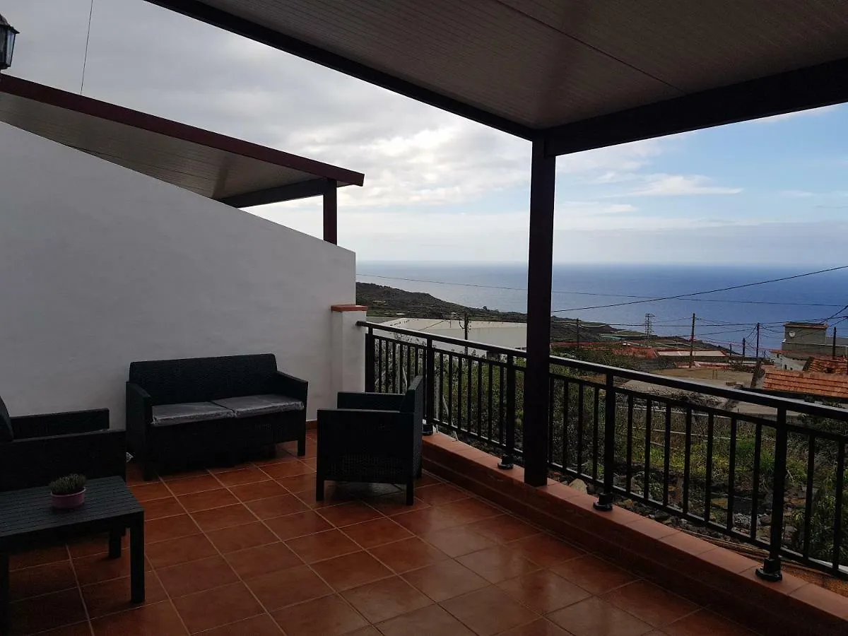 Azofa Apartment Los Llanillos
